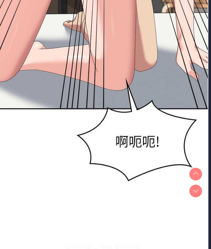 国军女大生