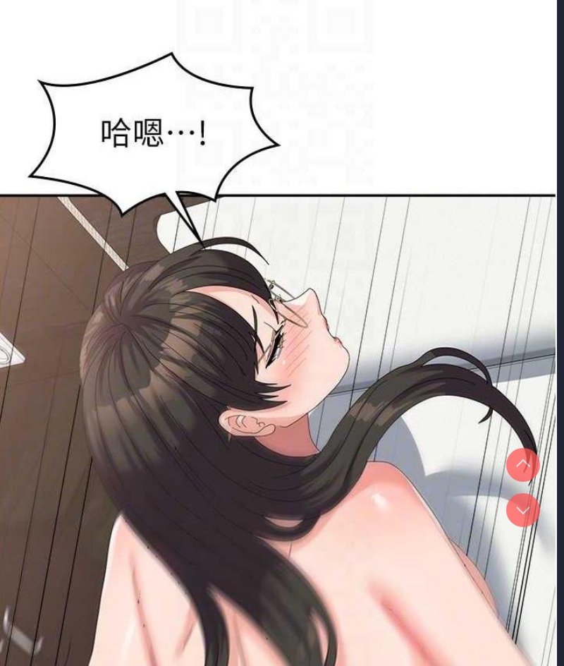 国军女大生