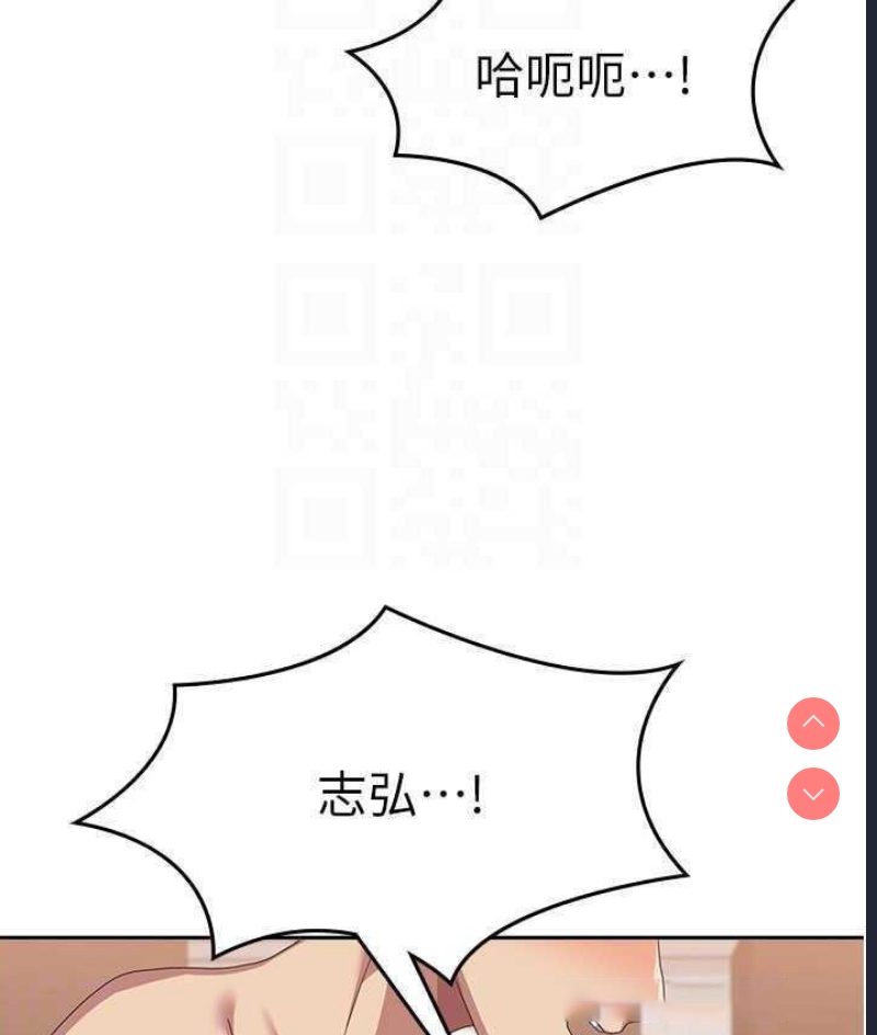 国军女大生