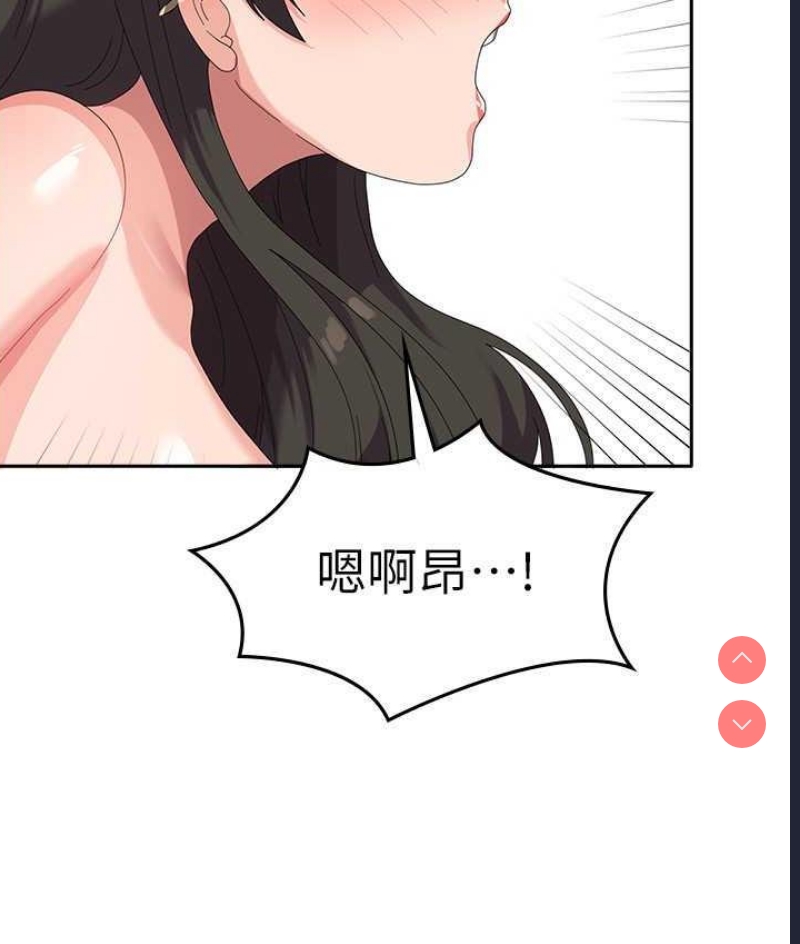 国军女大生