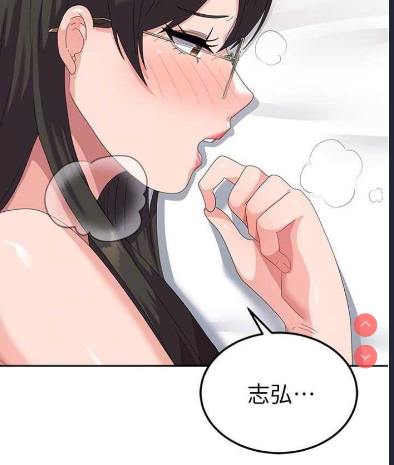 国军女大生