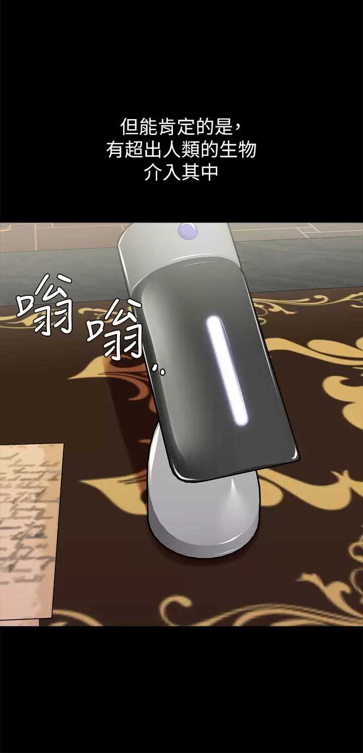 调教宫廷恶女