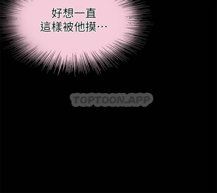 调教宫廷恶女