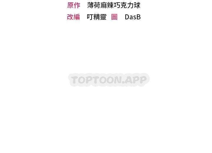 调教宫廷恶女