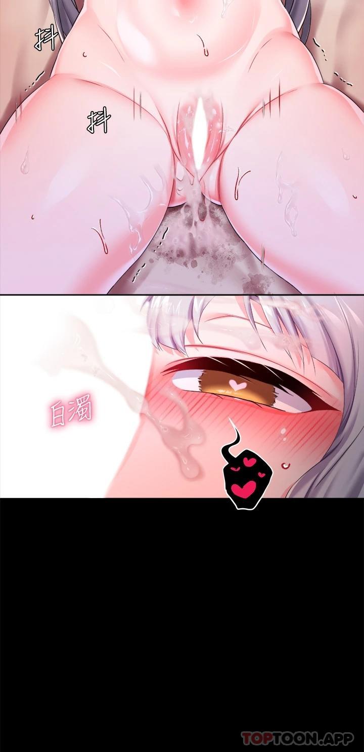 调教宫廷恶女