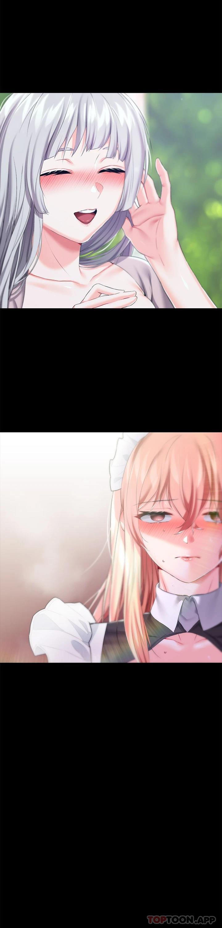 调教宫廷恶女