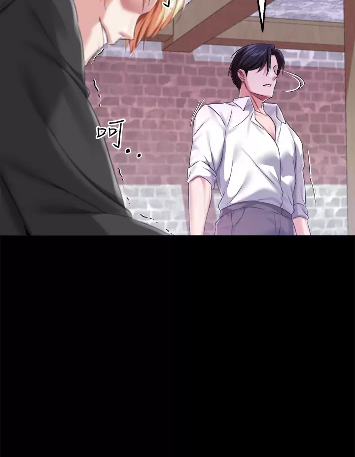 调教宫廷恶女