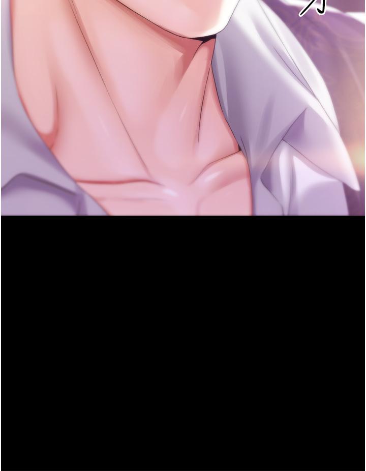 调教宫廷恶女