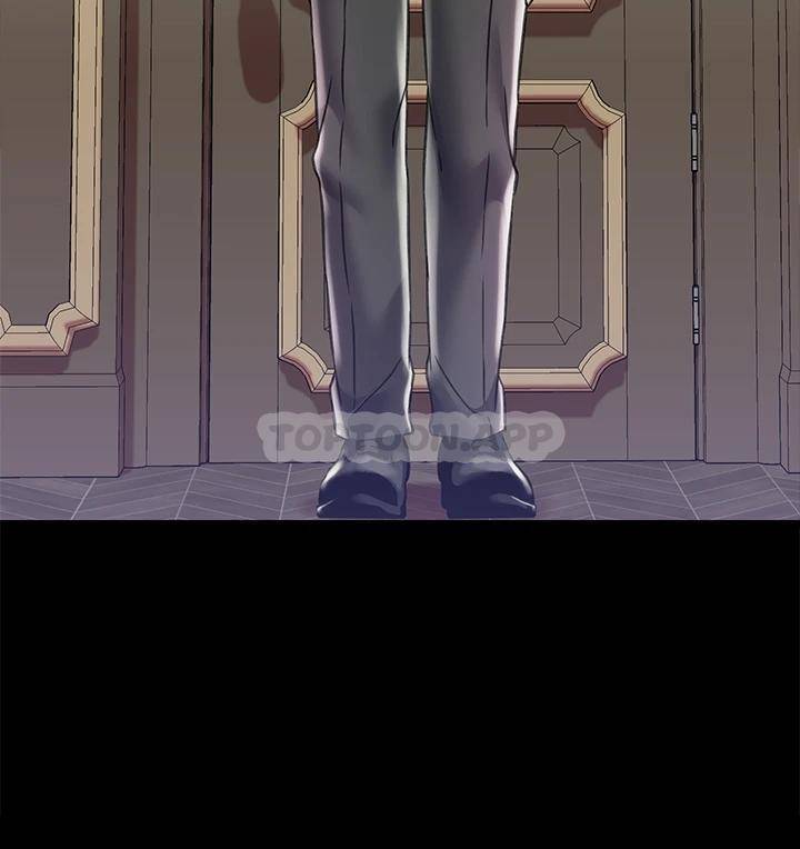 调教宫廷恶女