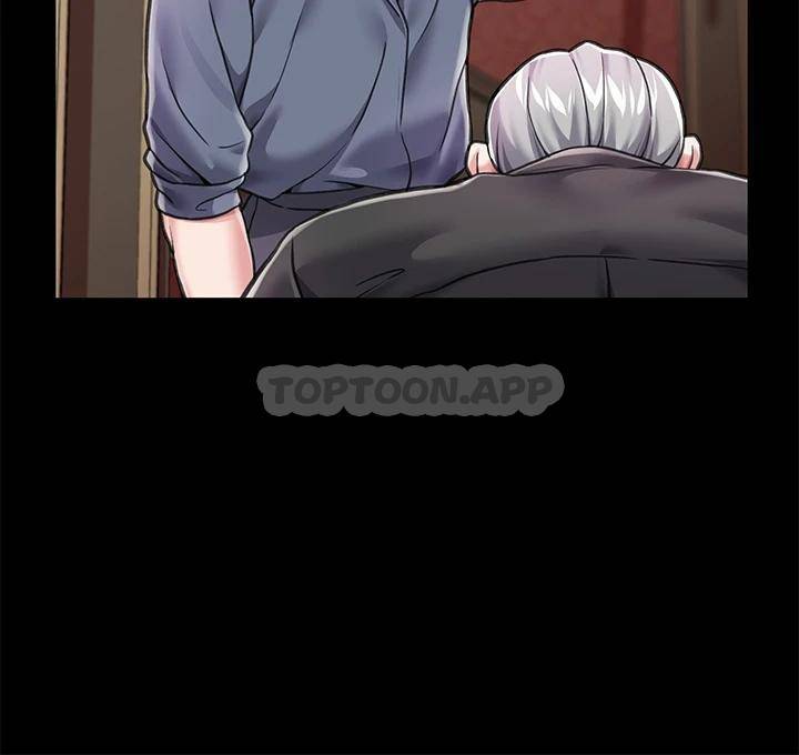 调教宫廷恶女