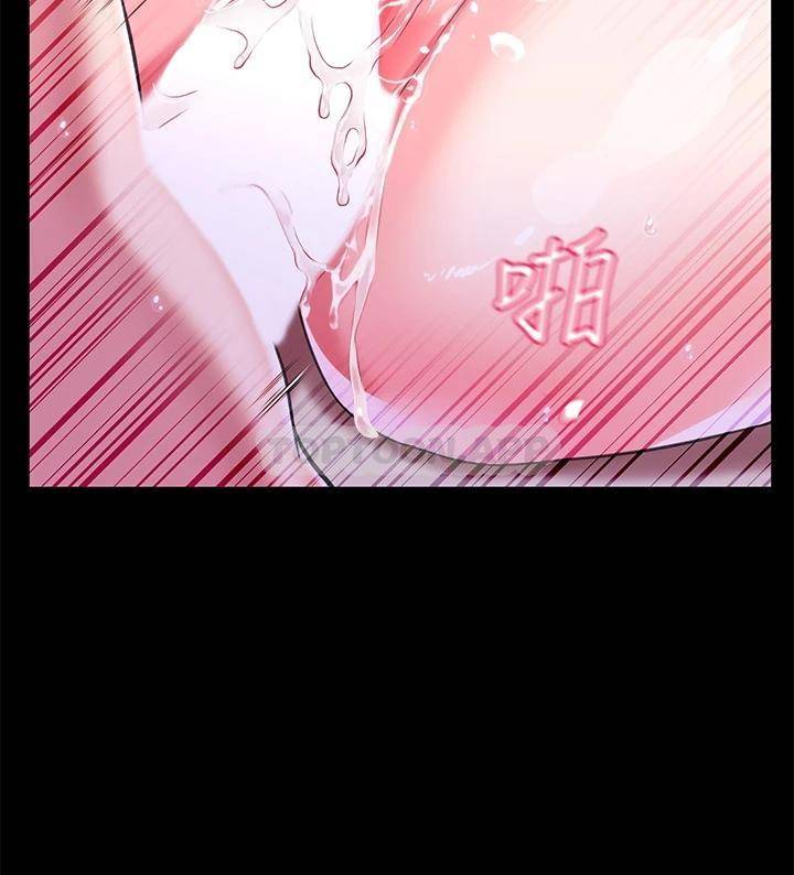 调教宫廷恶女