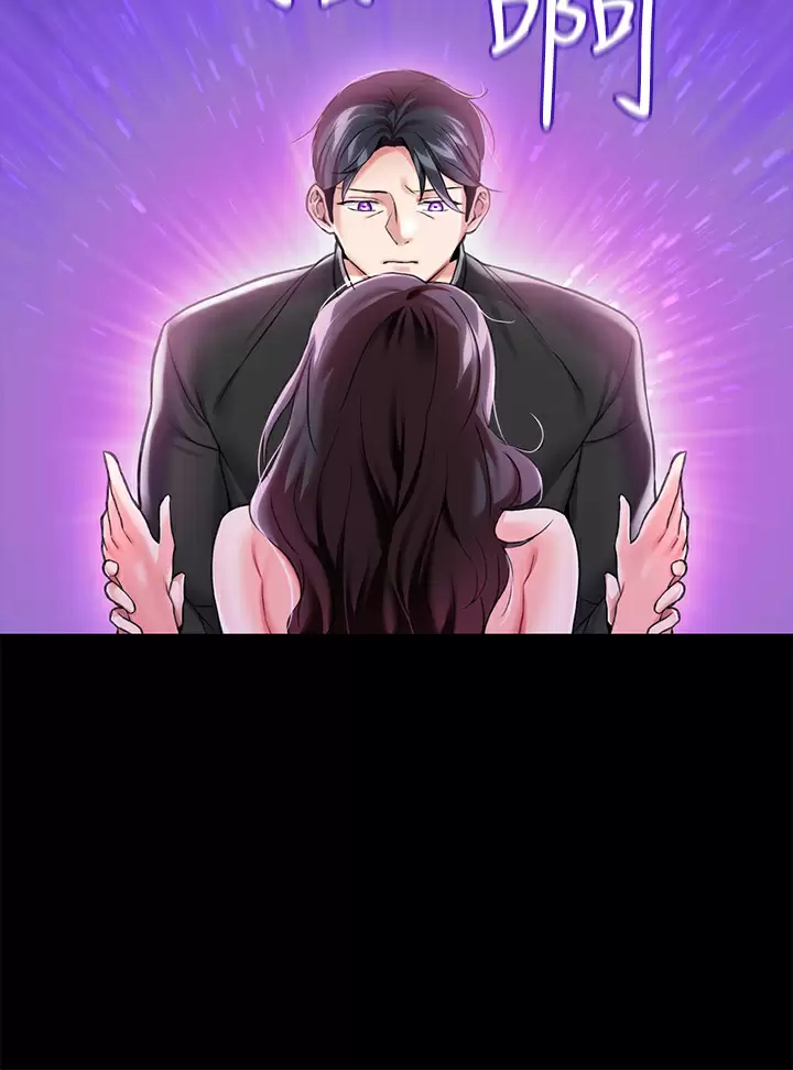 调教宫廷恶女