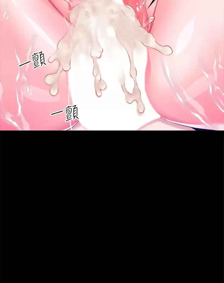 调教宫廷恶女