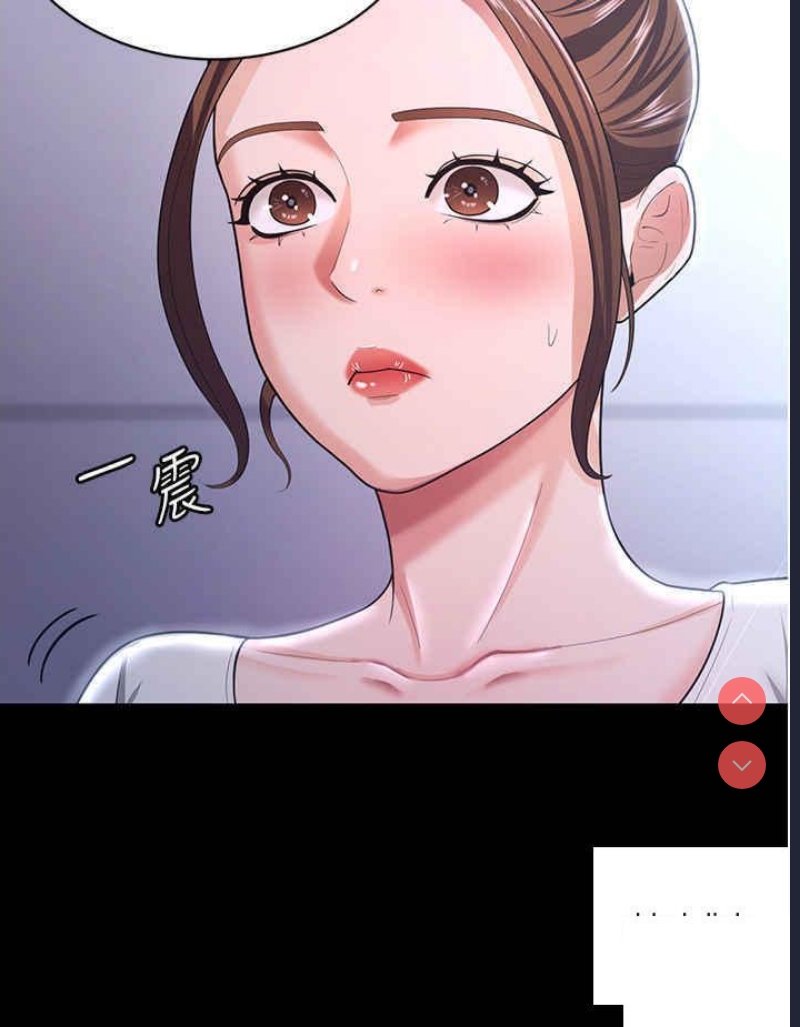你老婆我收下了