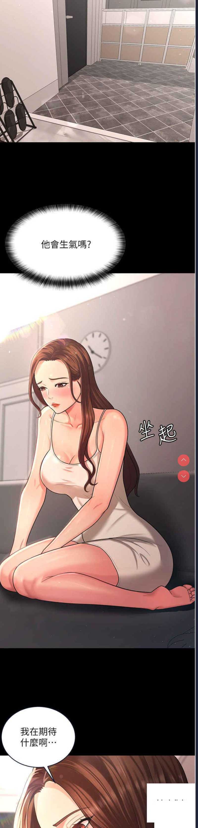 你老婆我收下了