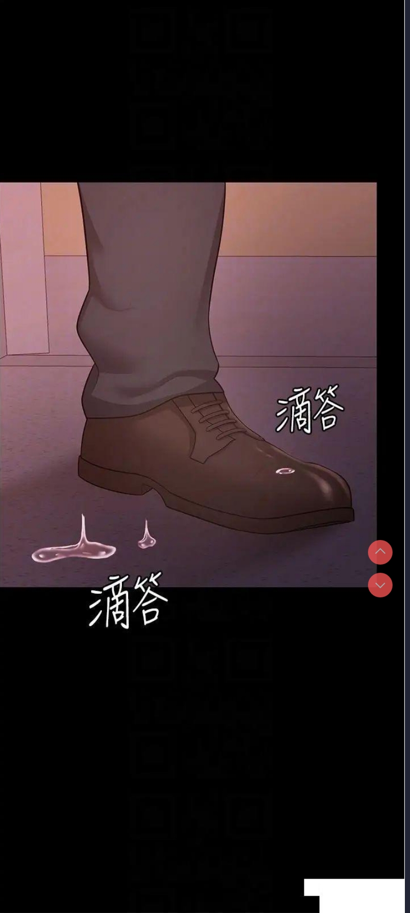 你老婆我收下了