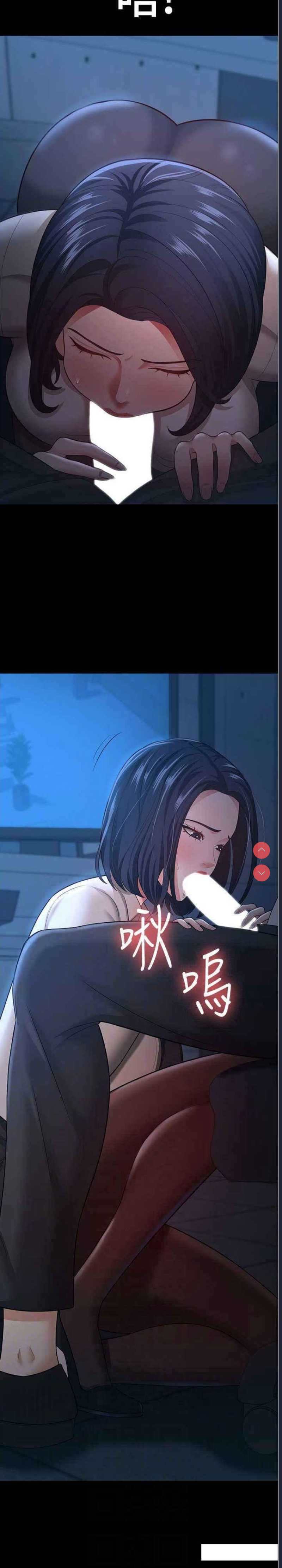 你老婆我收下了