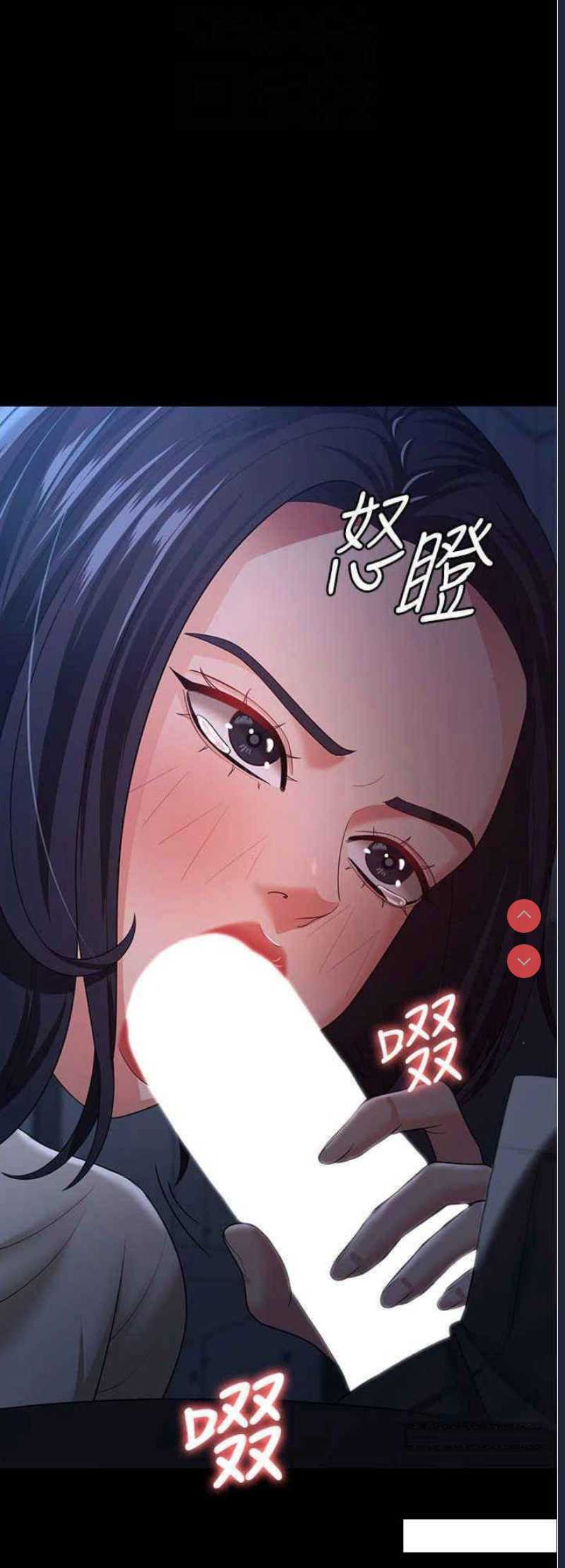 你老婆我收下了
