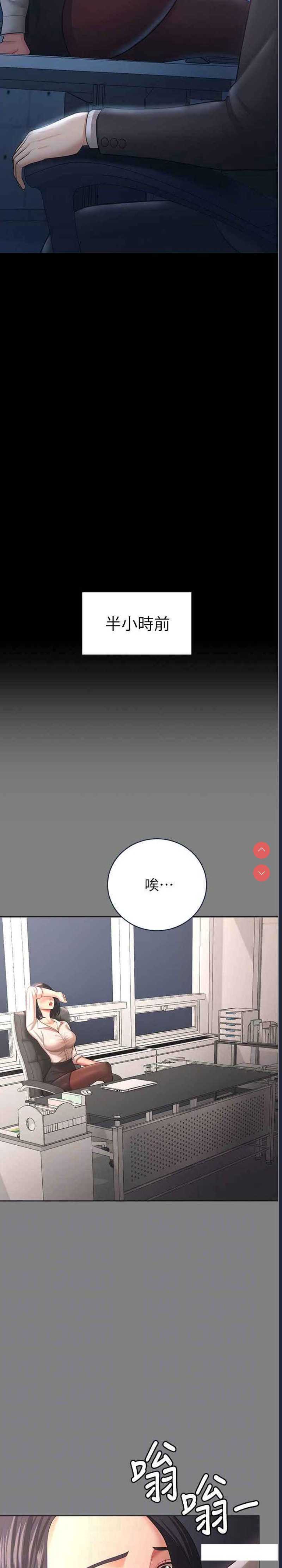 你老婆我收下了