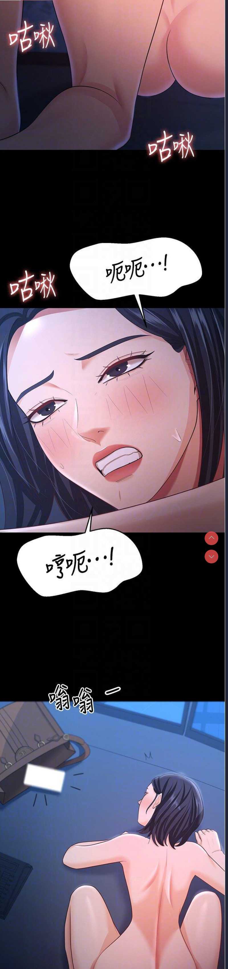 你老婆我收下了