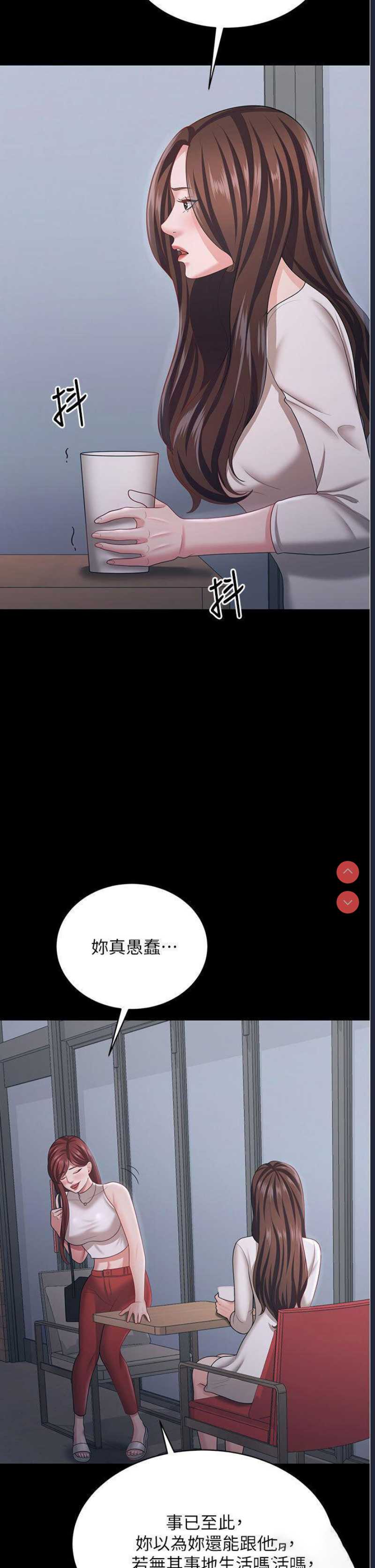 你老婆我收下了