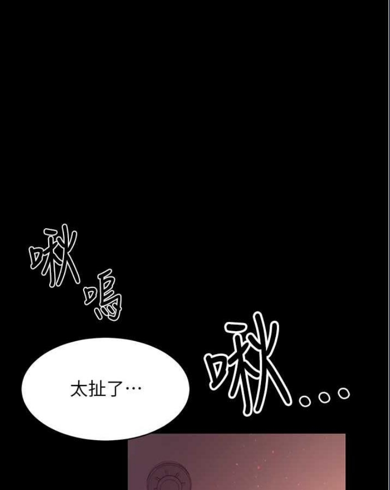 你老婆我收下了