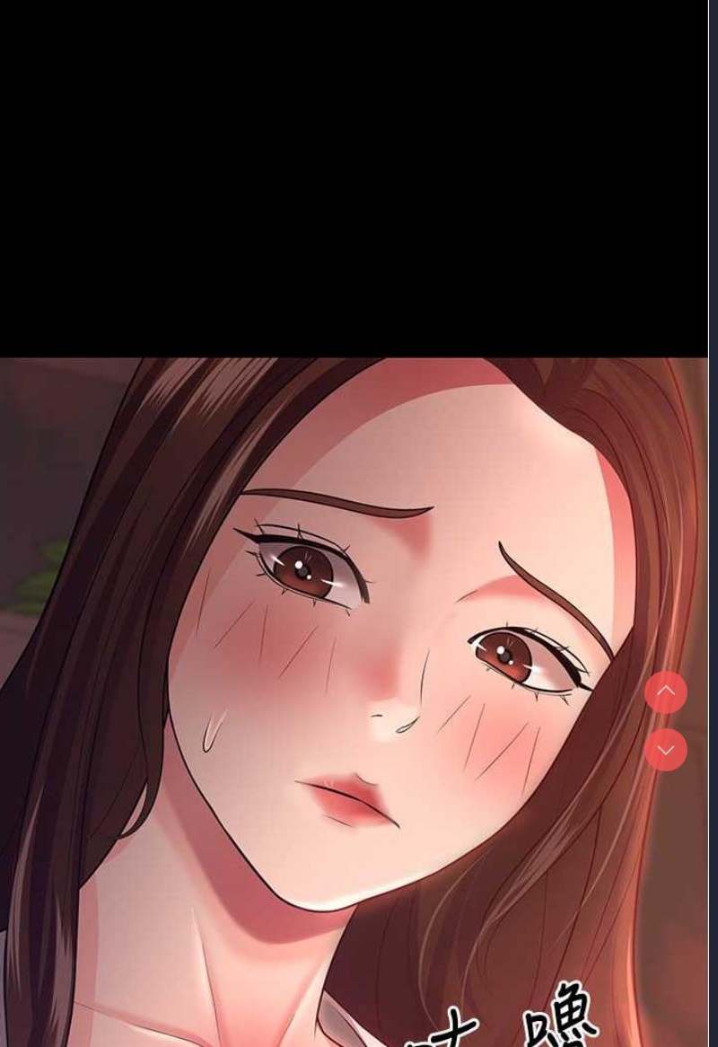 你老婆我收下了