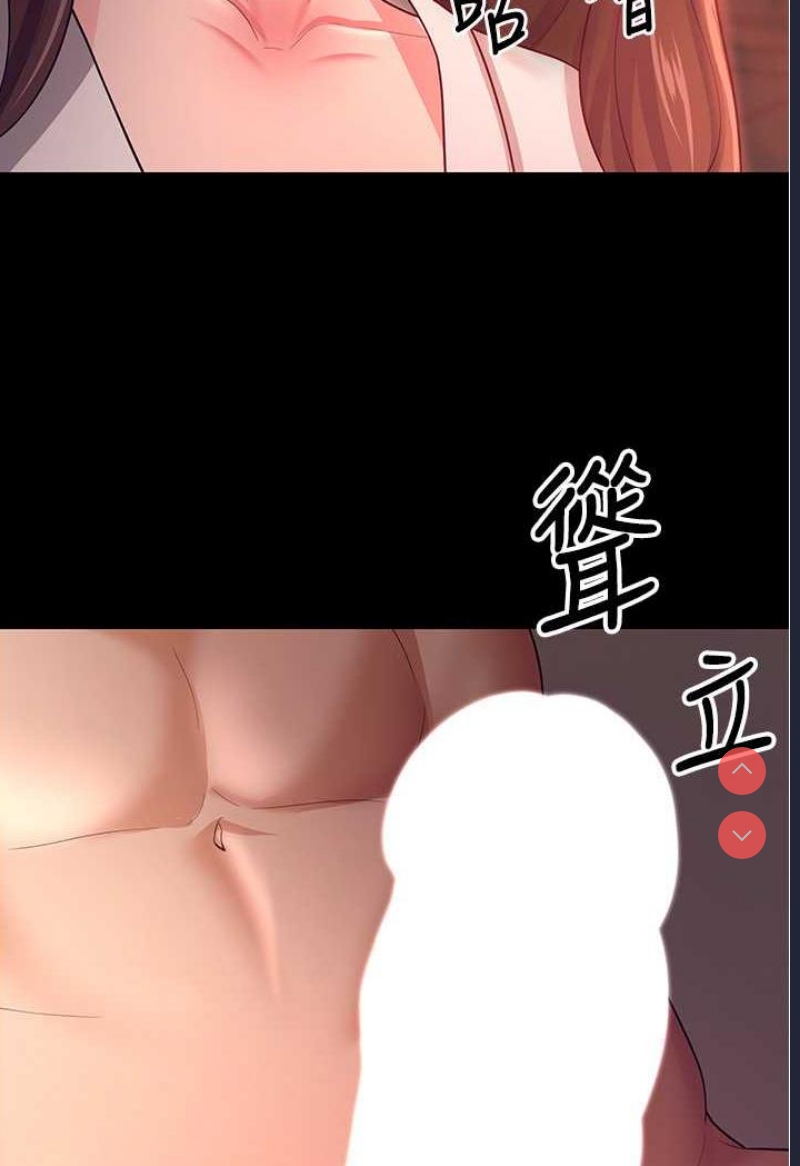 你老婆我收下了
