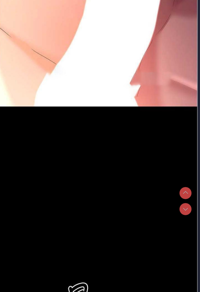 你老婆我收下了