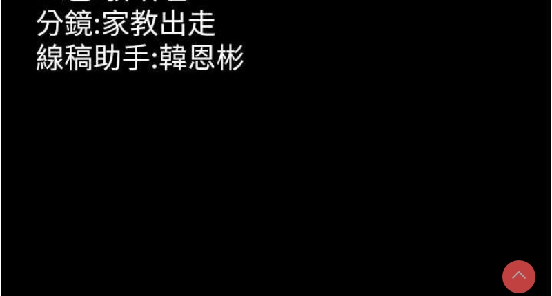 你老婆我收下了