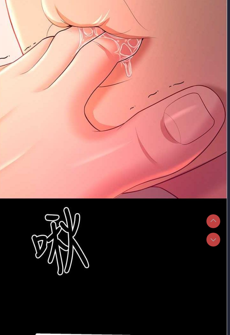 你老婆我收下了