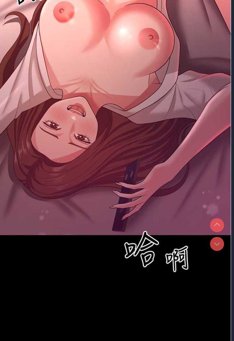 你老婆我收下了