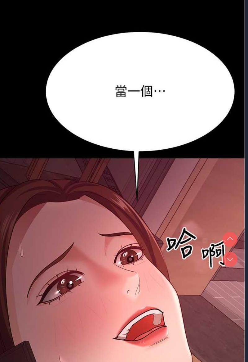 你老婆我收下了