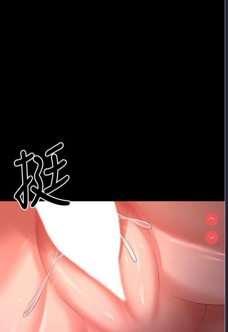 你老婆我收下了