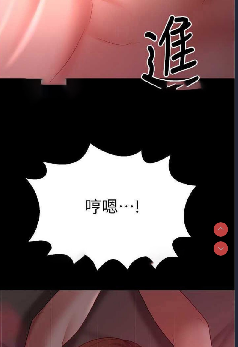 你老婆我收下了