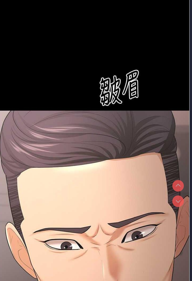 你老婆我收下了