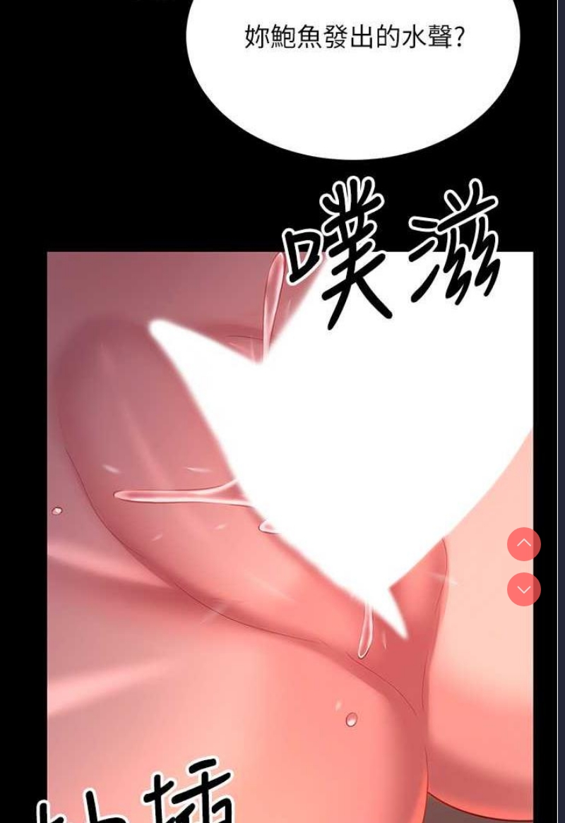 你老婆我收下了