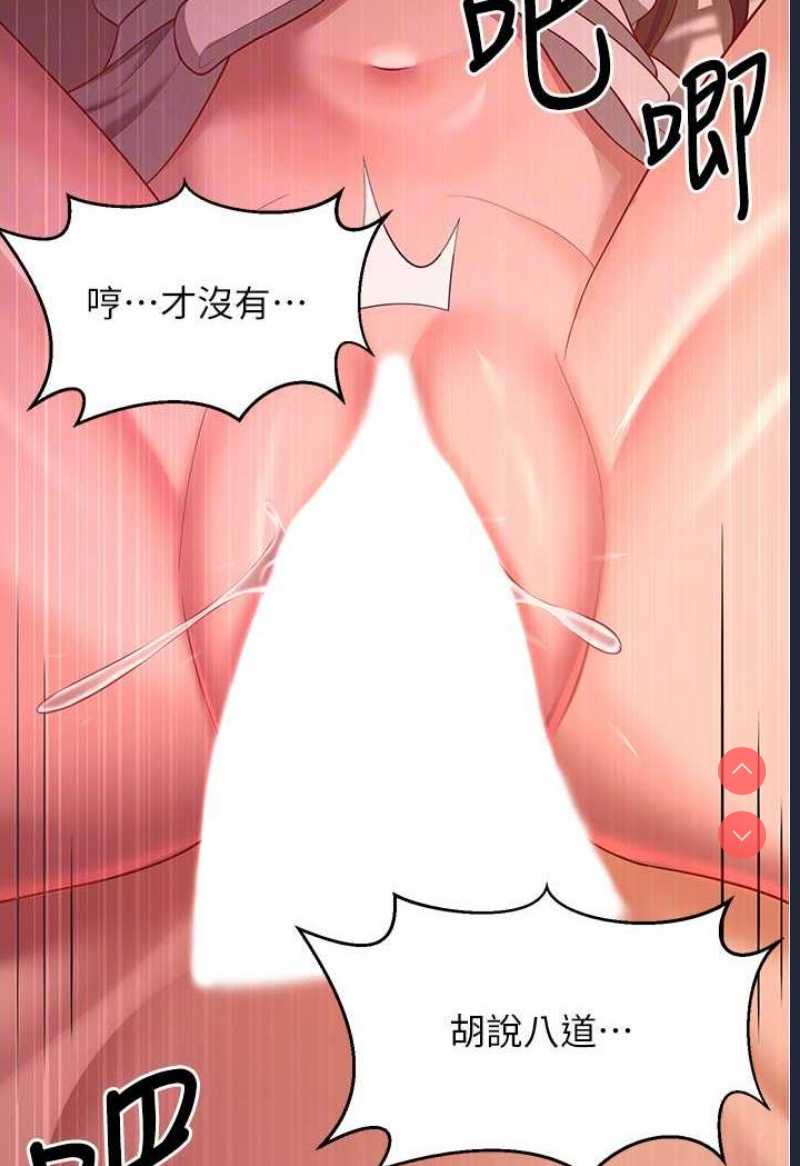 你老婆我收下了