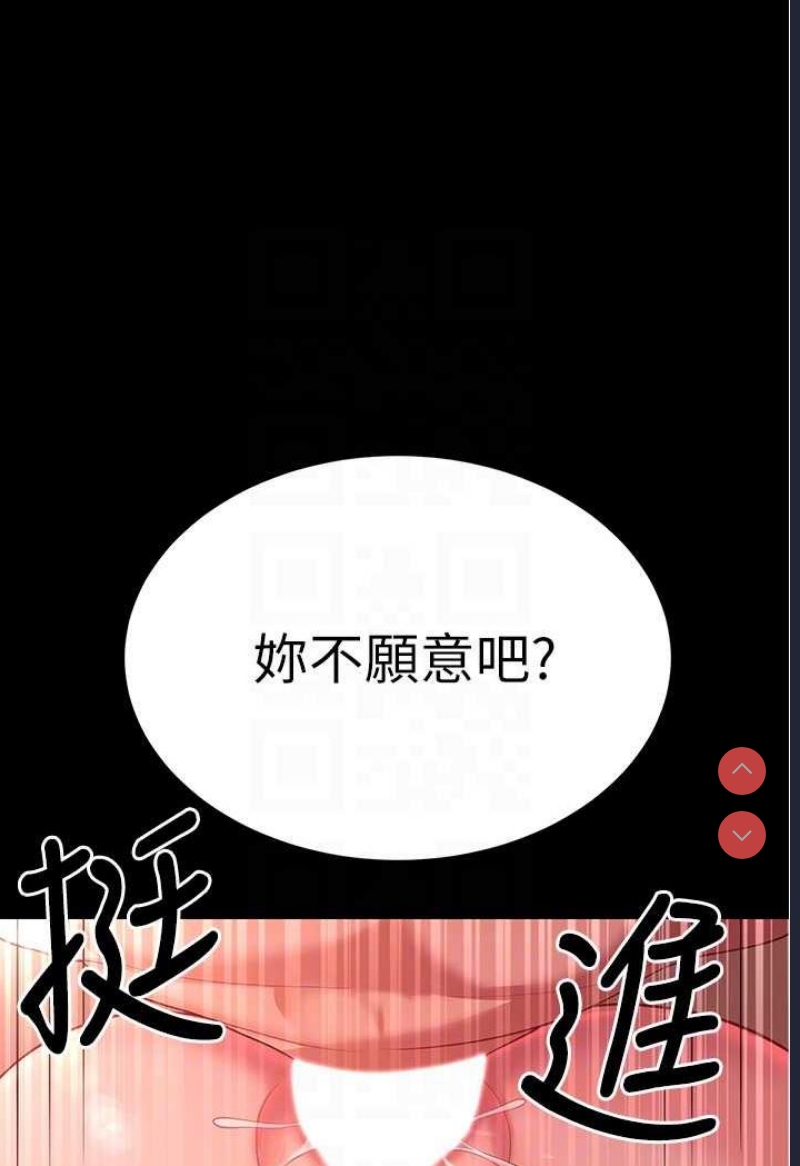 你老婆我收下了