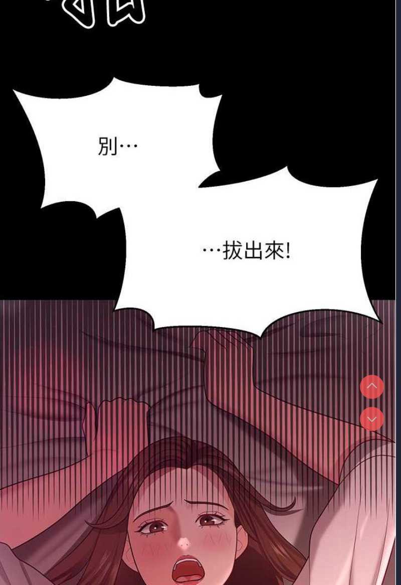 你老婆我收下了