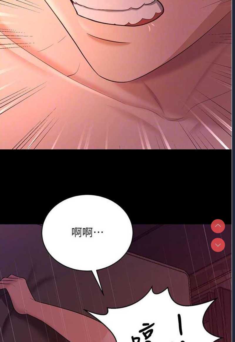你老婆我收下了
