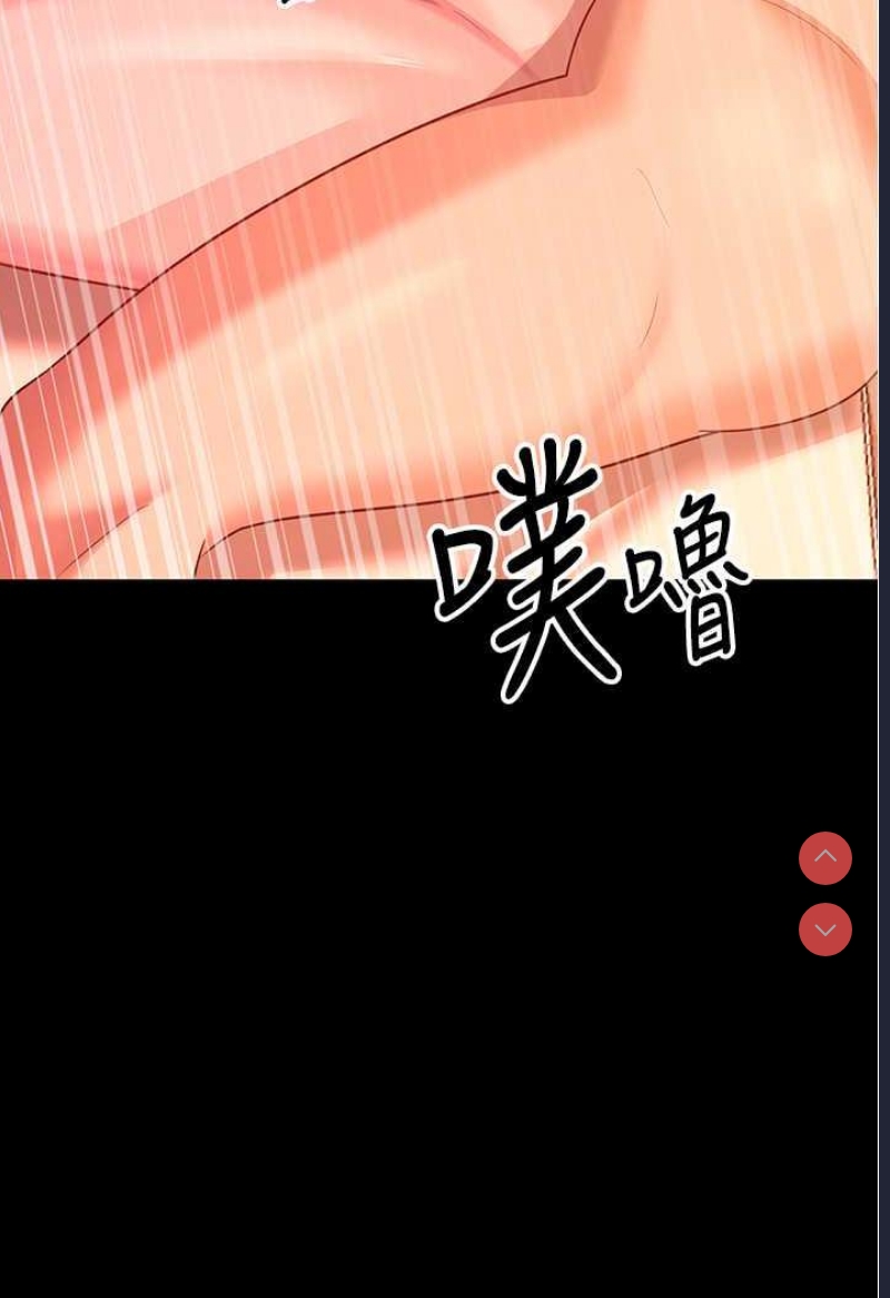 你老婆我收下了