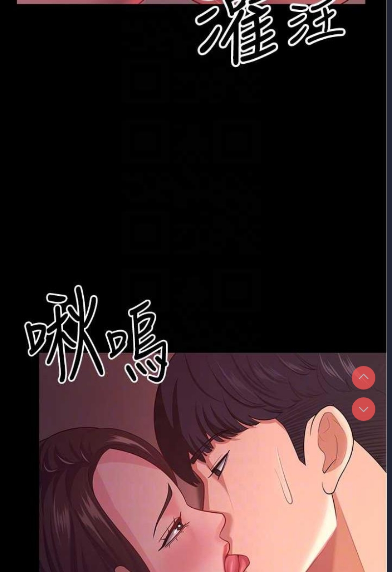 你老婆我收下了