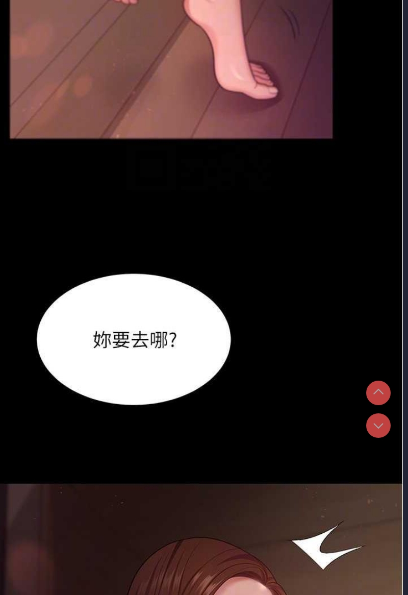 你老婆我收下了