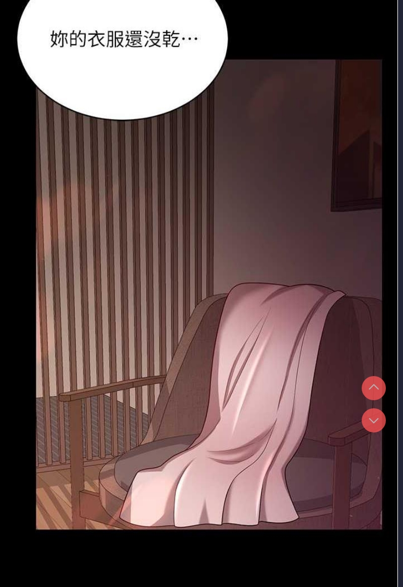 你老婆我收下了