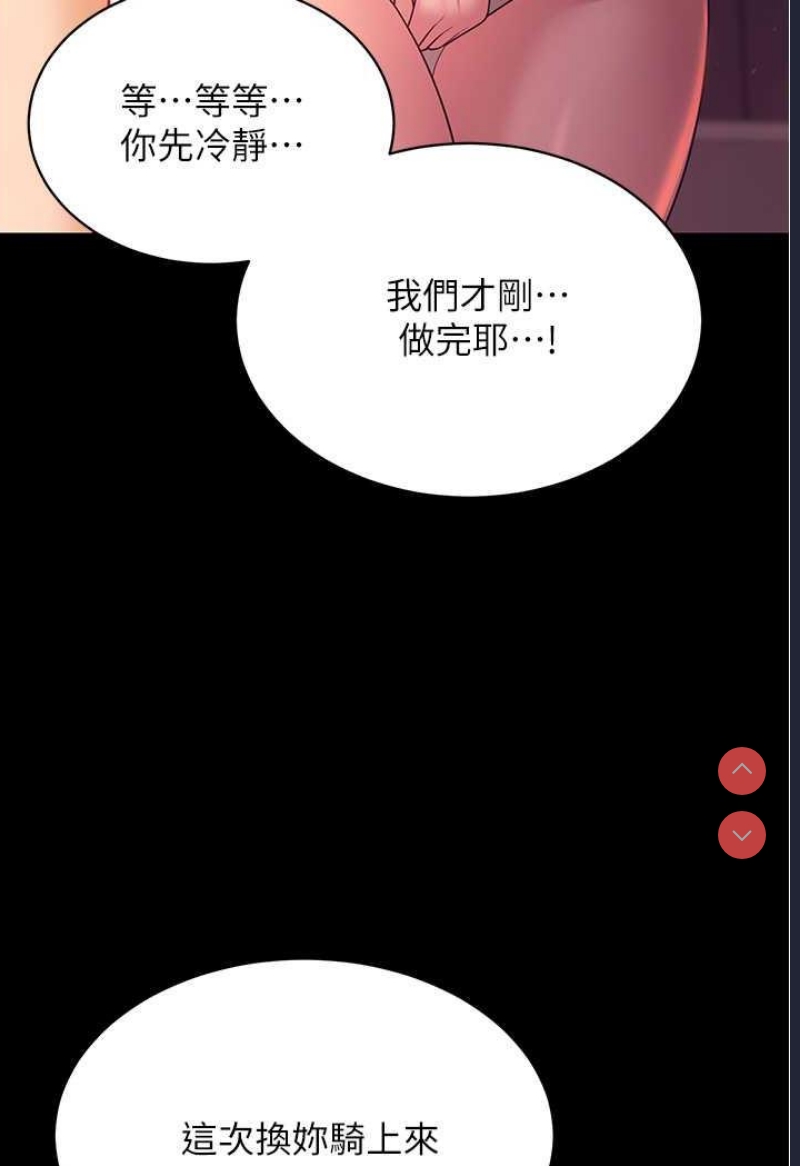 你老婆我收下了