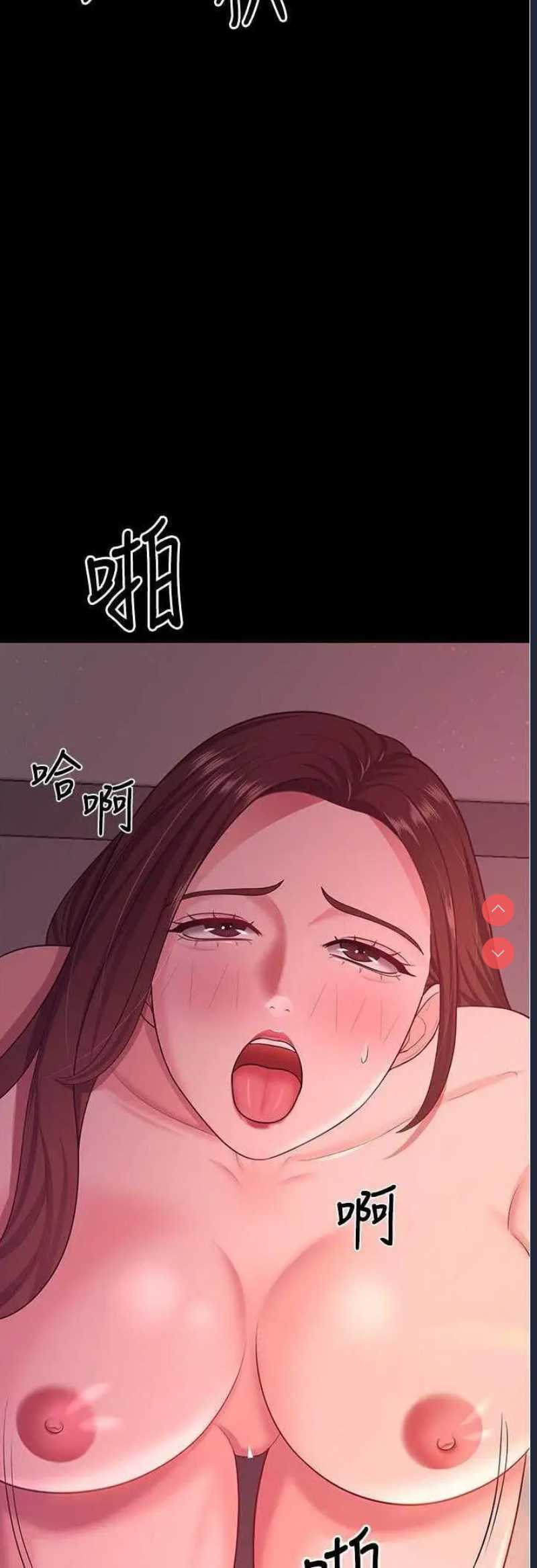 你老婆我收下了