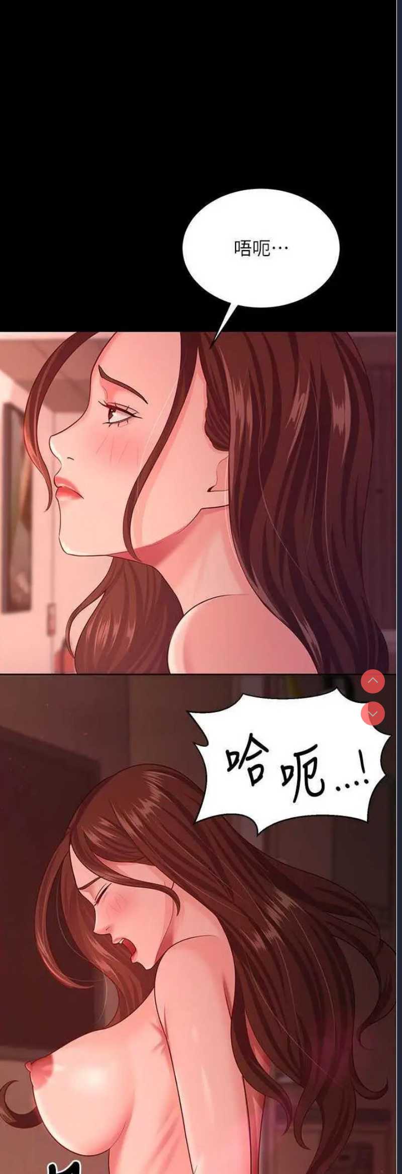 你老婆我收下了