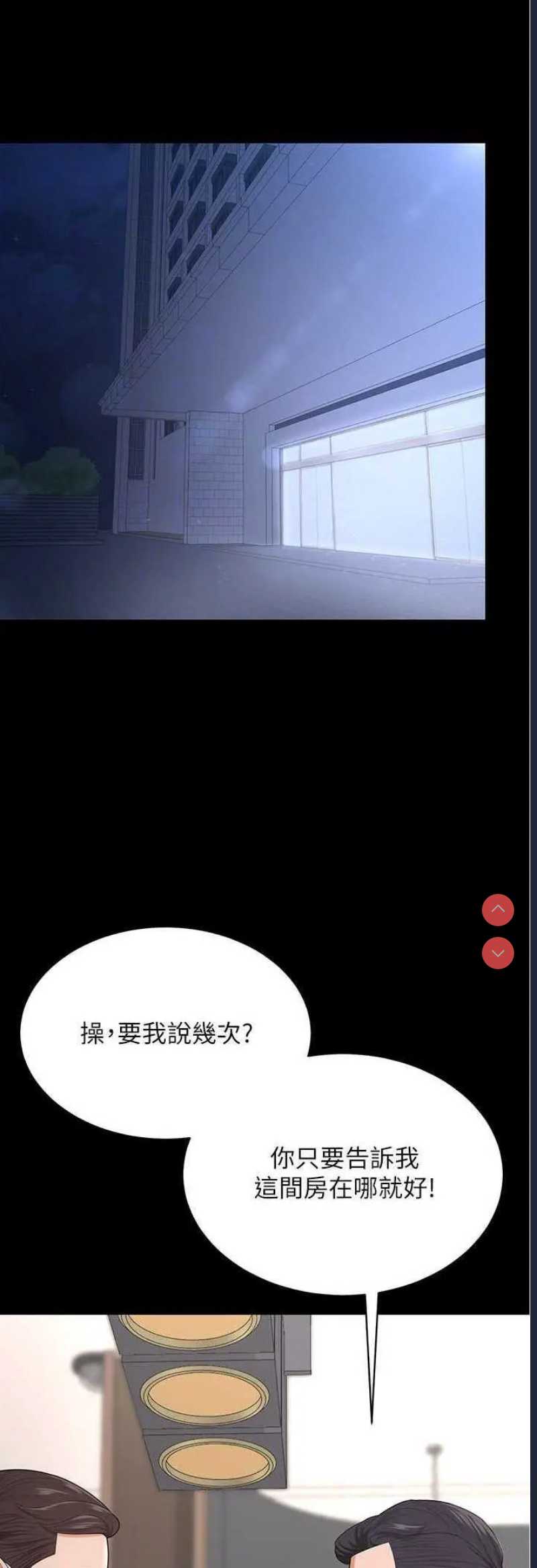 你老婆我收下了
