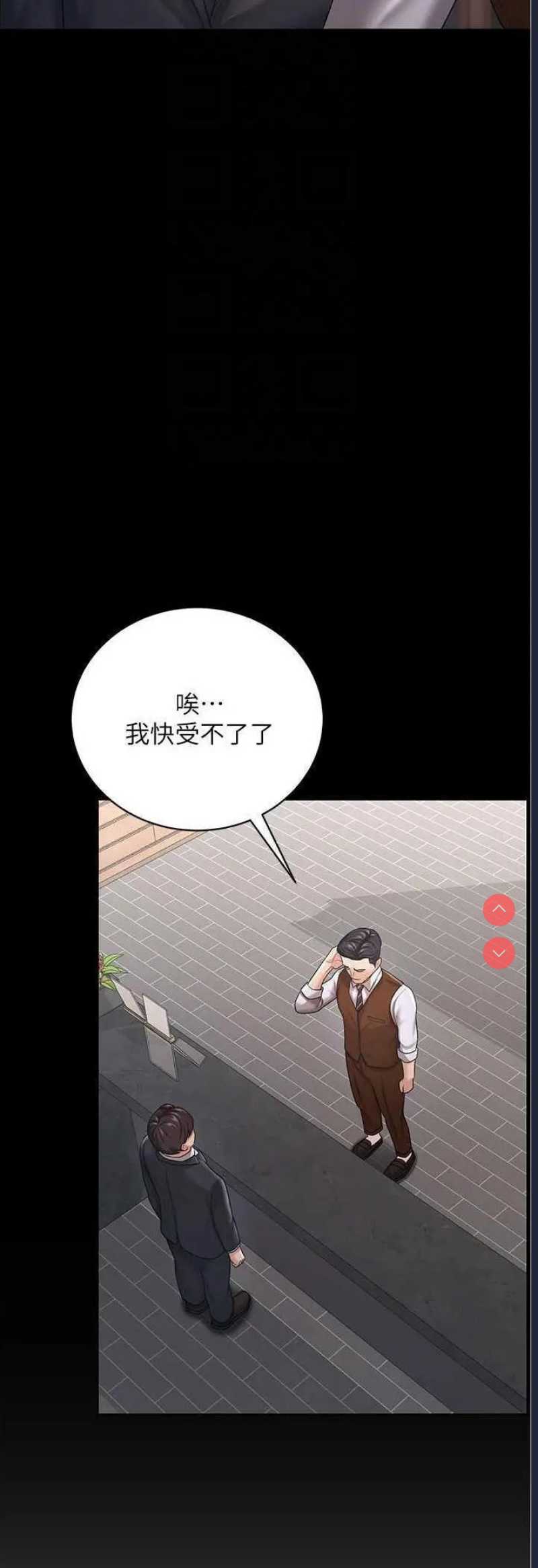 你老婆我收下了